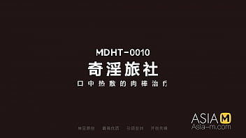 Trailer-Super Super-naughty Hotel-Ling Wei-MDHT-0010-Best Original Asia Porno Vid