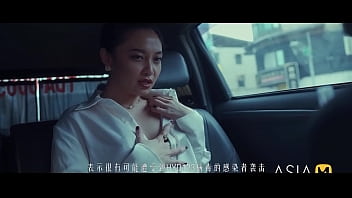 ModelMedia Asia-Sorceress Deep-throats Jism EP2-Song Nan YI-MDSR-0001EP2-Best Original Asia Porn Flick